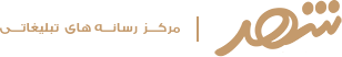 رویای طلایی شهر